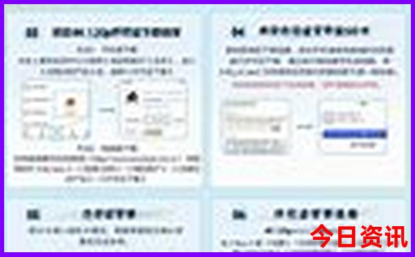 高质量的公众号推荐