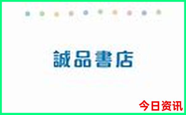利川适合孩子玩的地方