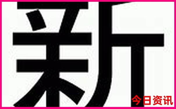 桂东旅游攻略必去景点