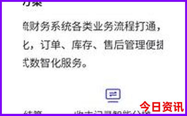 七月份厦门适合旅游吗