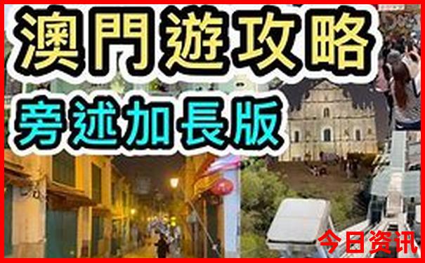 六月份去哪里旅游最好国内